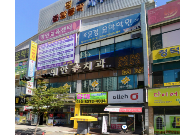 1704050514_L1.png