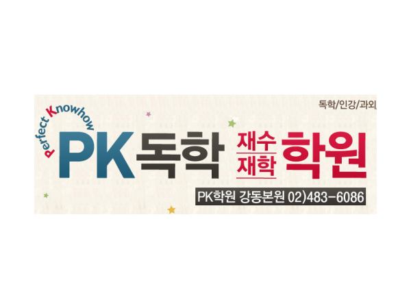 1704050522_L1.png