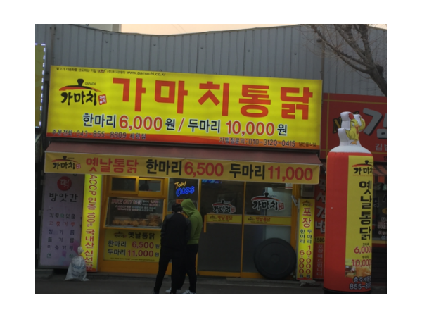 1704050618_L1.png