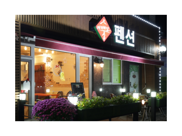 1704050626_L1.png