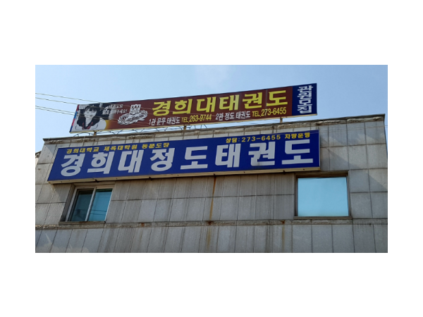 1704050647_L1.png