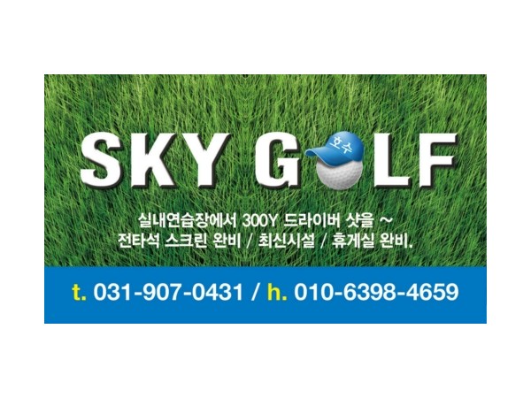 1704050673_L1.peg