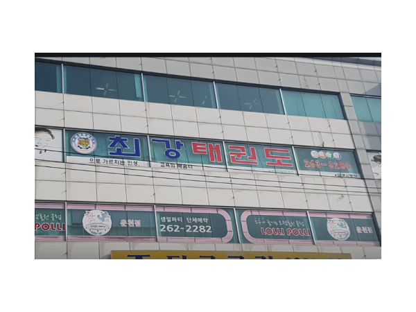 1704050709_L1.png