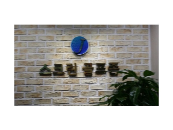 1704050737_L1.jpg