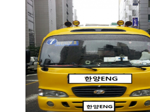 1704050800_L1.png