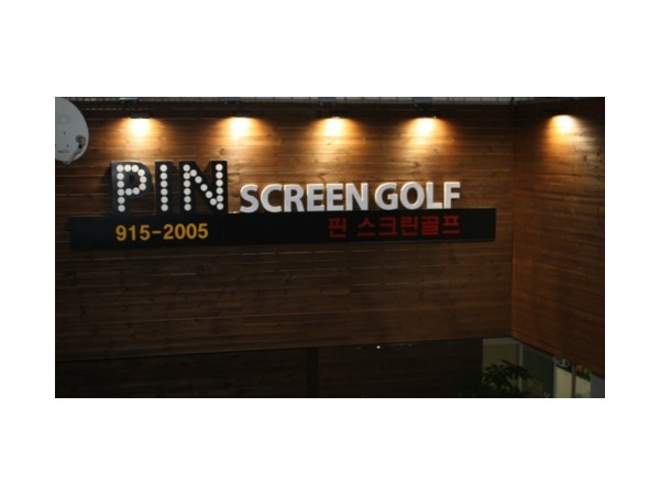 1704050829_L1.peg