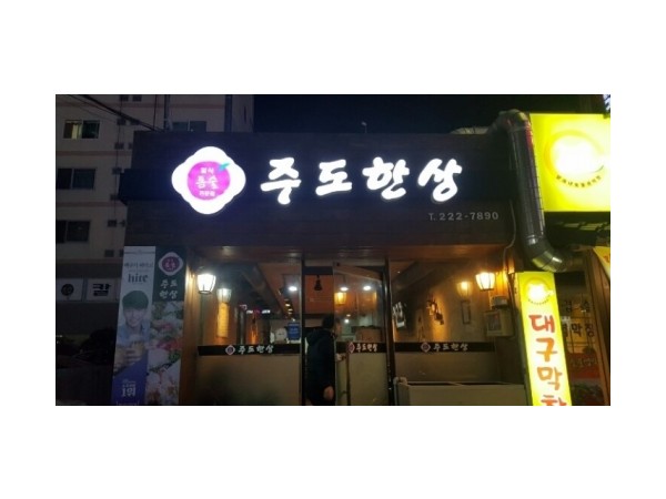 1704050864_L1.jpg