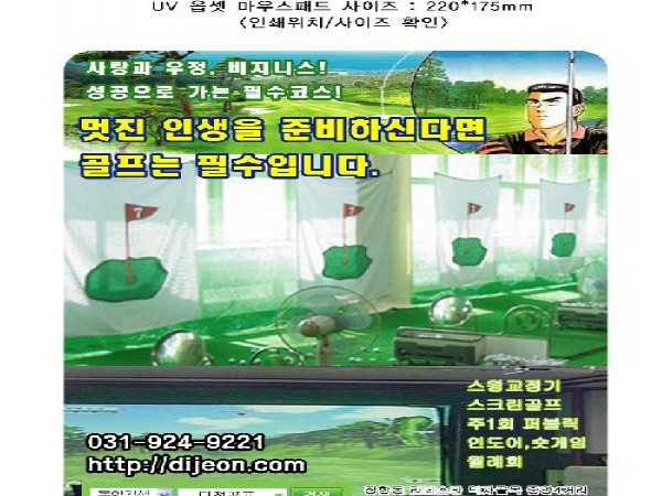 1704050888_L1.jpg
