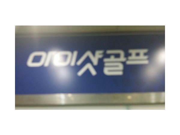 1704050889_L1.jpg