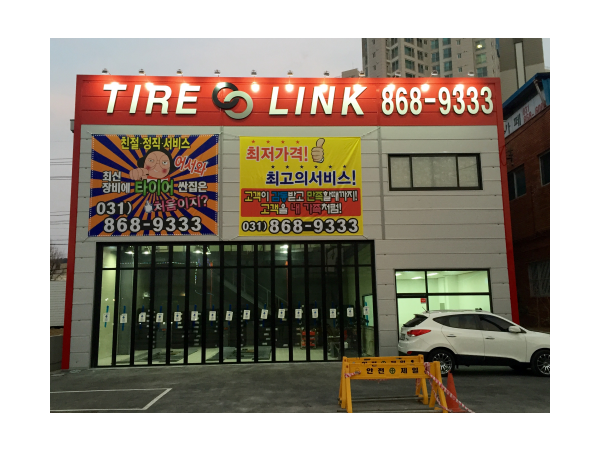 1704050967_L1.png