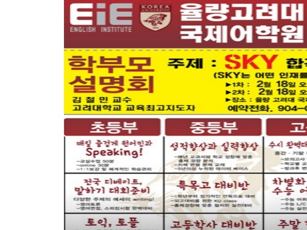 1704051000_L1.jpg