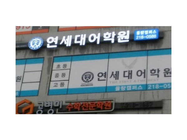 1704051011_L1.jpg