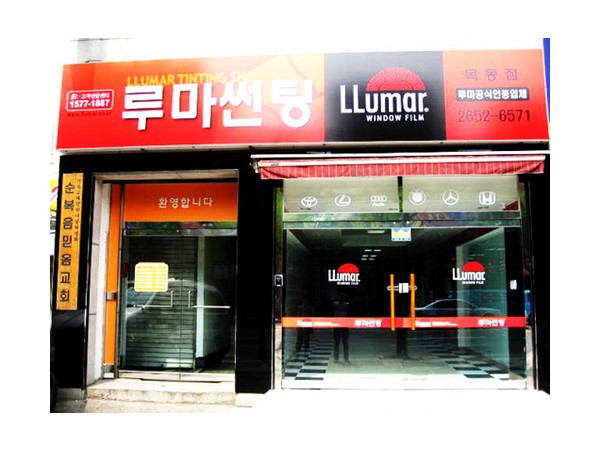 1704051067_L1.jpg