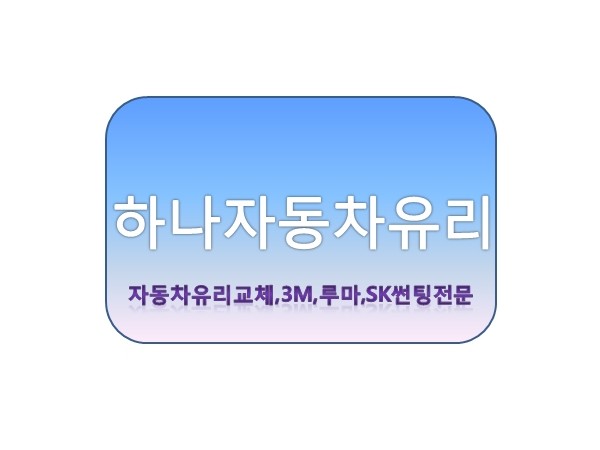 1704051084_L1.jpg