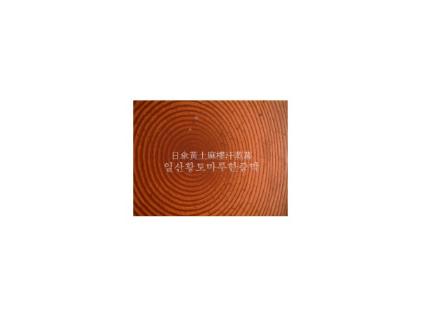 1704051087_L1.jpg