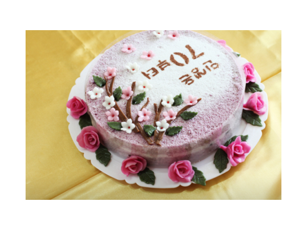 1704051119_L1.png