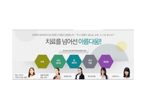 1704051148_L3.png