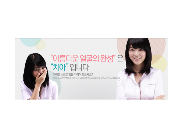 1704051148_L4.png