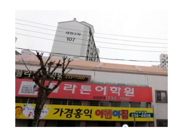 1704051161_L1.jpg