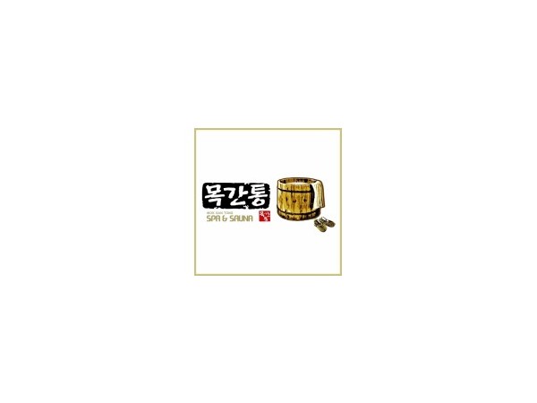 1704051193_L1.jpg