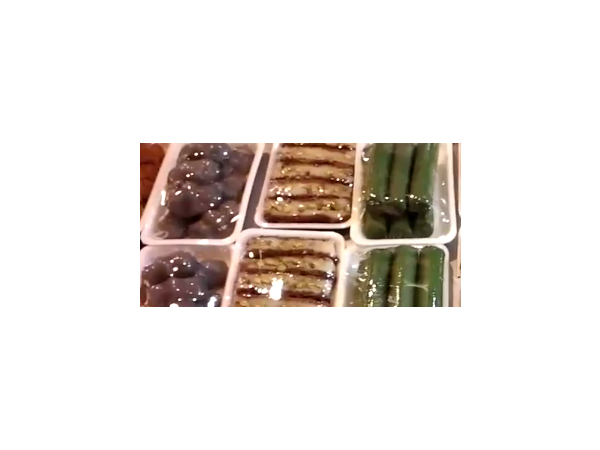 1704051216_L1.png