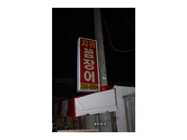 1704051217_L1.jpg