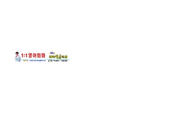1704051222_L1.jpg