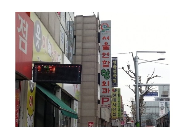 1704051277_L1.jpg