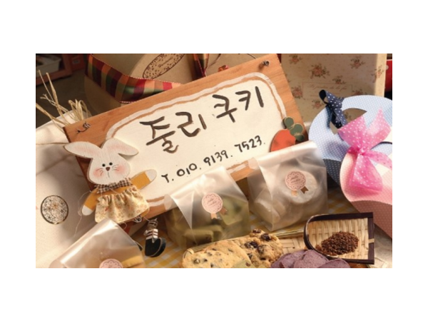 1704051322_L1.png