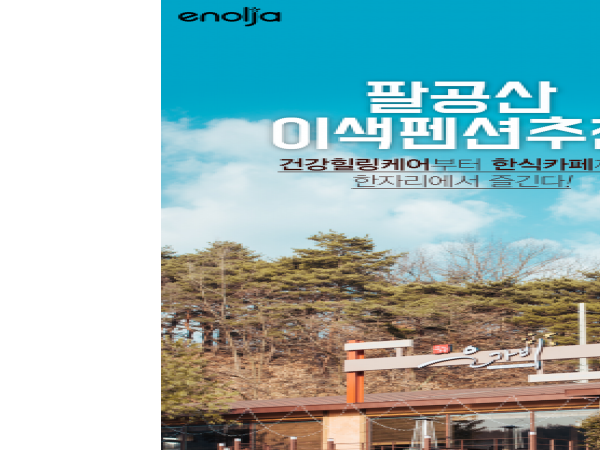 1704051328_L1.png