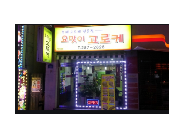 1704051332_L1.png