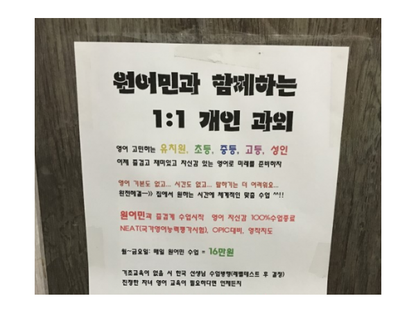 1704051347_L4.png