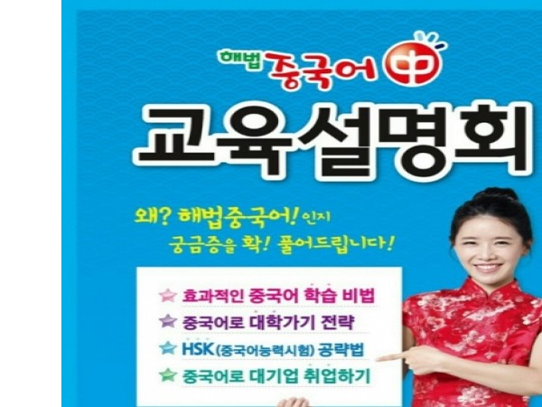 1704051352_L2.jpg