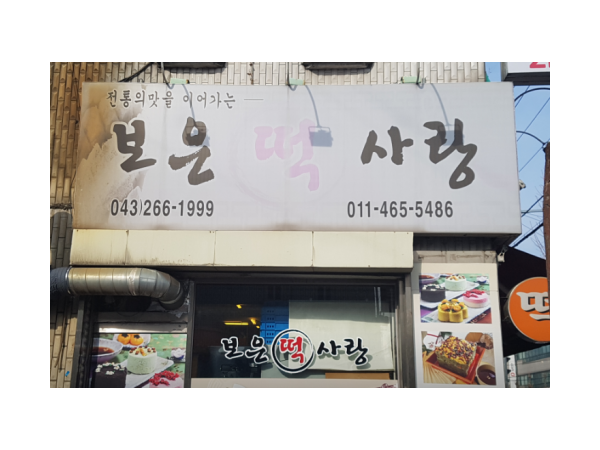 1704051390_L1.png