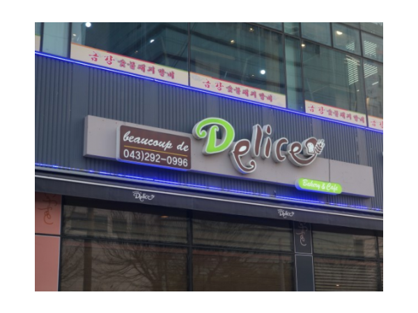 1704051402_L1.png