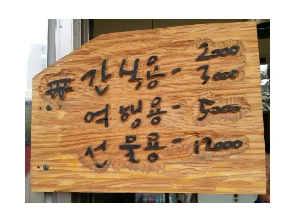 1704051411_L4.jpg