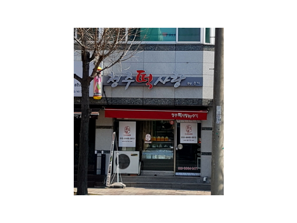 1704051429_L1.png