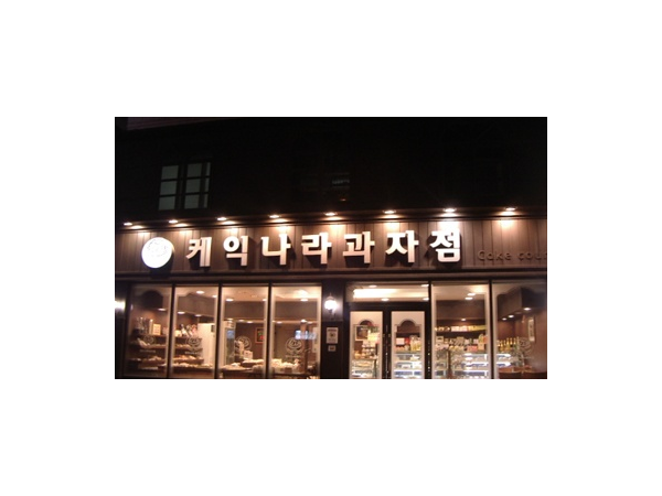 1704051433_L1.png