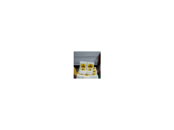 1704051443_L1.png