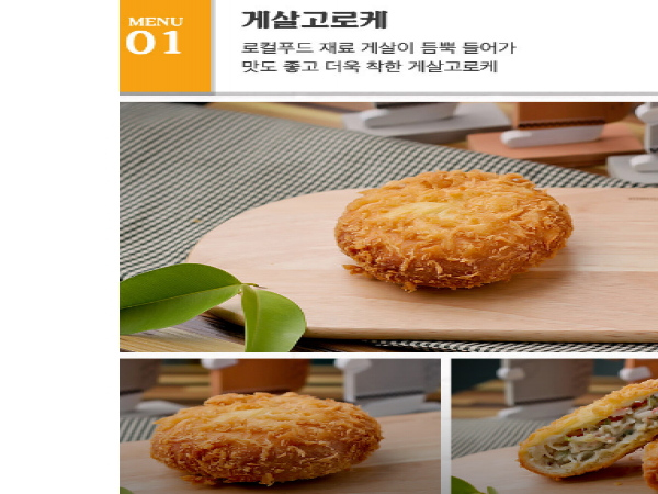 1704051451_L1.png