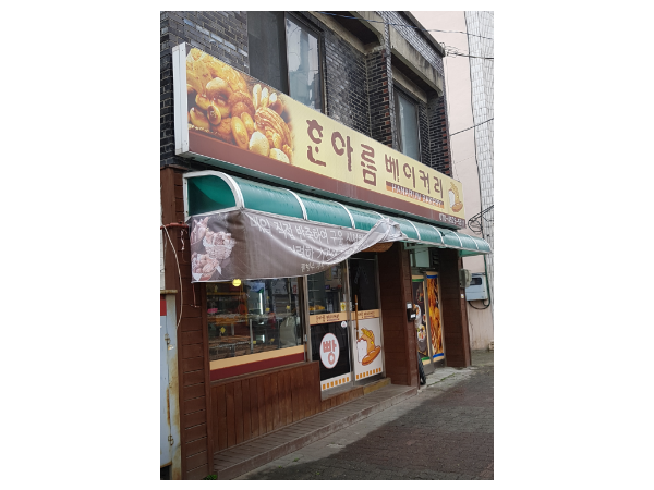 1704060008_L1.png