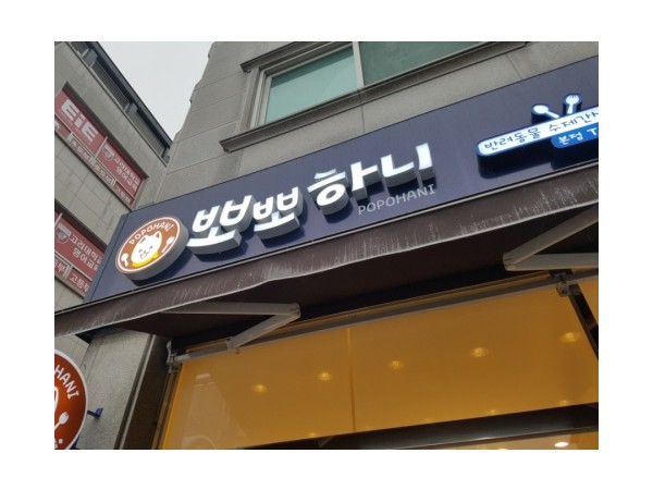 1704060070_L1.jpg