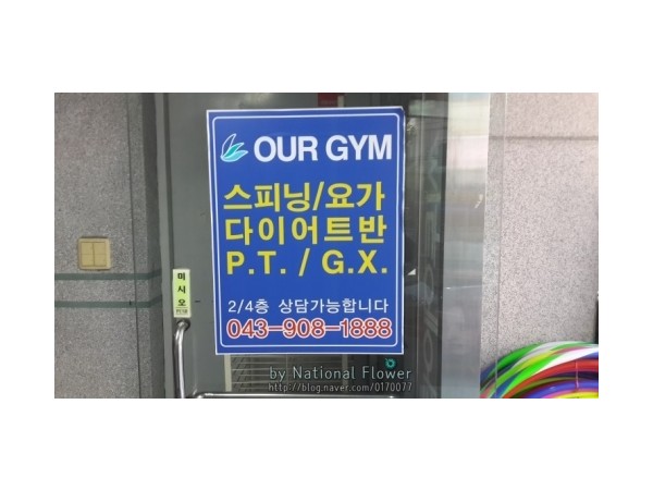 1704060153_L1.jpg