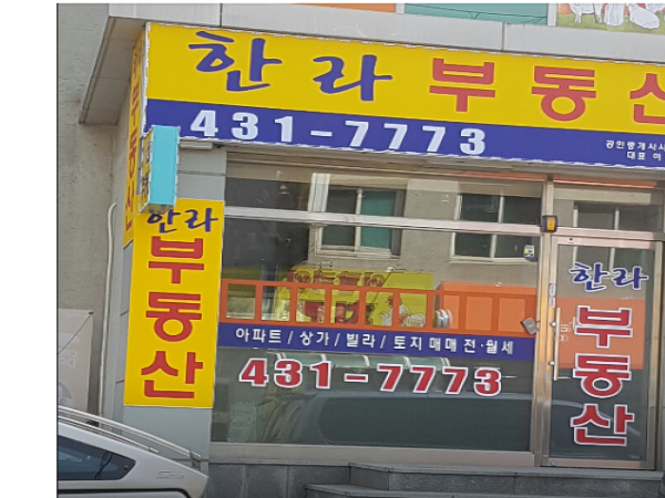 1704060200_L1.png