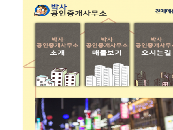 1704060201_L1.png