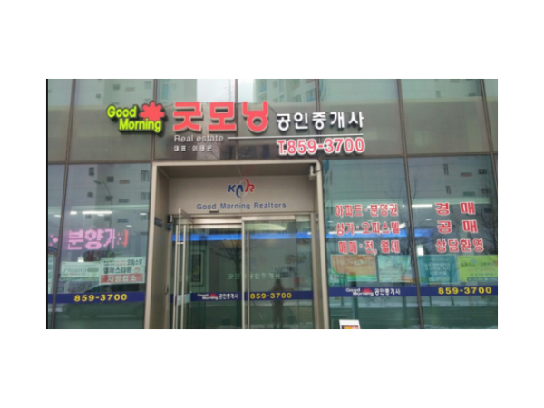 1704060205_L1.png
