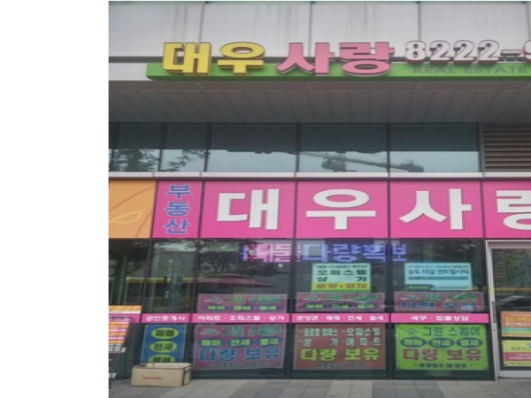 1704060206_L1.png