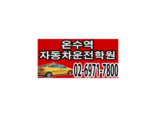1704060215_L1.peg