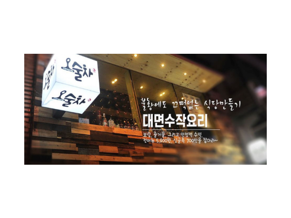 1704060219_L1.png