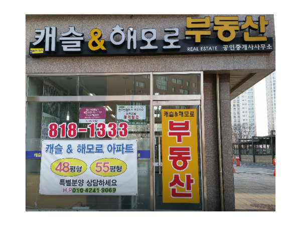 1704060228_L1.png
